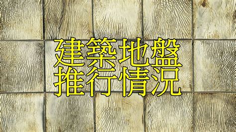 如何成为一名合格的安全管理人员:报名指南与要点