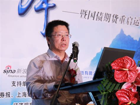 探索礼仪机构的盈利模式:成功经营的秘诀