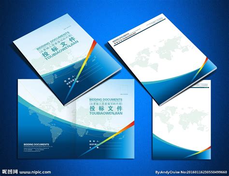 如何在投标网和招标网上找到理想的项目和机会