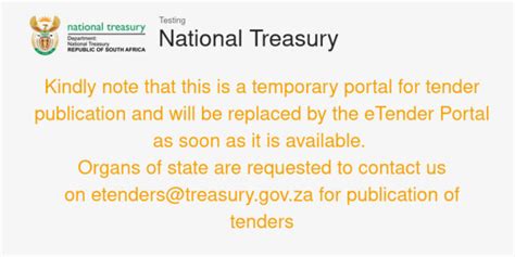 如何免费查看招标信息：网站指南