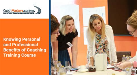 2020年招标师培训全面指南:为学员和家长提供的必读课程