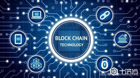 区块链项目启动指南:了解必备的要求