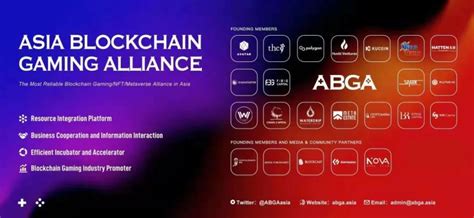 亚洲区块链学会:探索其背后的机构与影响力