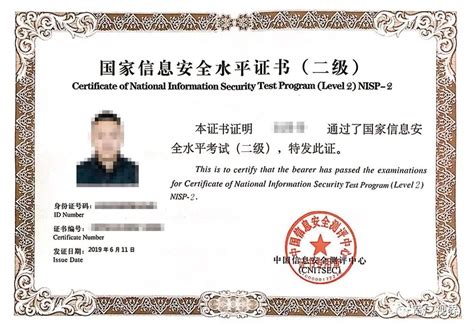 40多岁考取社工证的价值探讨：是否值得？