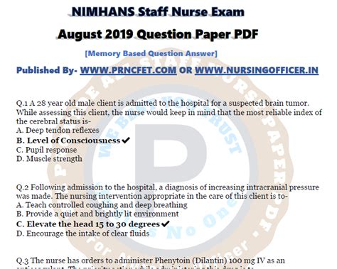 如何备战护士应聘笔试：掌握1000题的策略与技巧