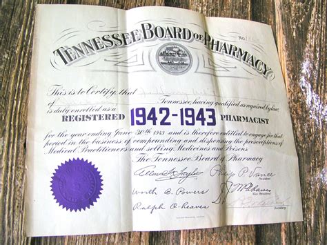 药师资格证考取流程