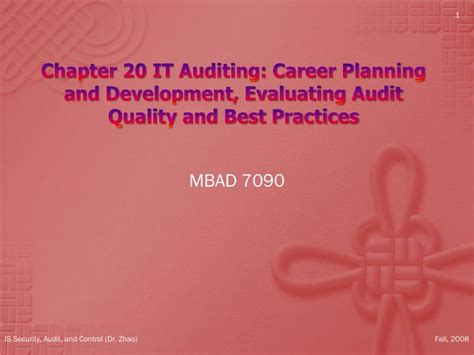 千万别做内审:家长和学员必读的职业规划指南