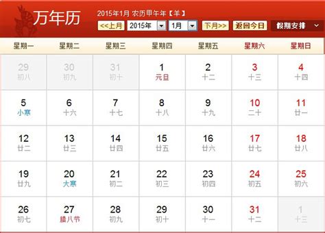 平面设计师资格证报名时间