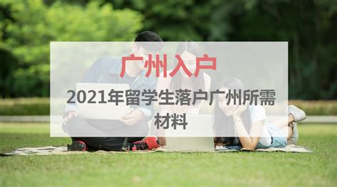 平面设计师资格证报名材料