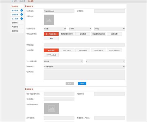 2023年网页设计师考试报名全攻略：流程、技巧与备考建议