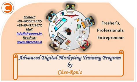 如何选择的互联网营销师培训课程：家长和学员指南