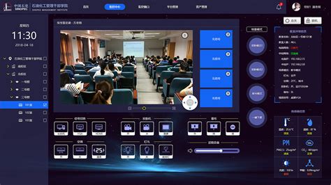如何选择电脑办公软件学习地点：指南与建议