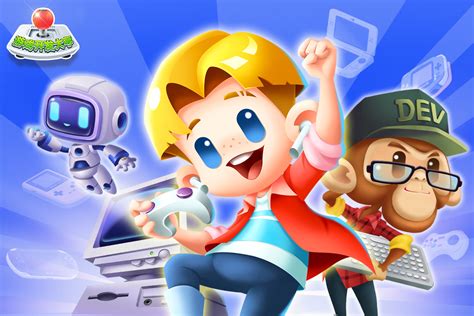 如何在《游戏开发大亨》中打造一款畅销游戏:家长和学员指南