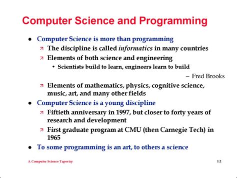 计算机科学基础