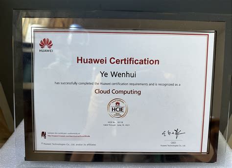 云计算考试题库及答案：助力学员和家长掌握考点