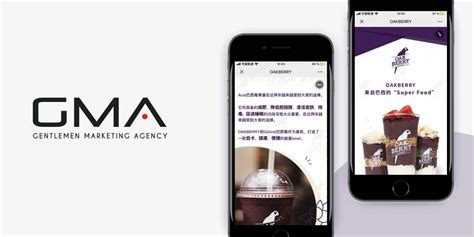 如何选择微信营销培训课件:家长和学员指南