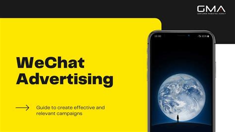 如何有效利用3000块钱在朋友圈投放广告？