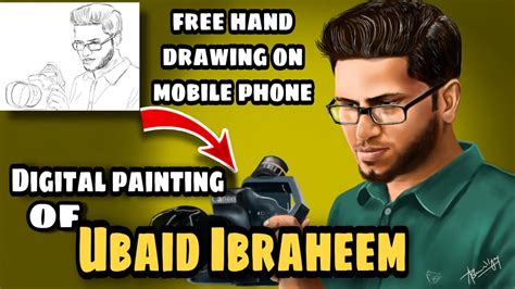 掌上绘图大师：制图软件手机版推荐