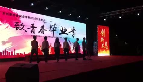 如何选择设计创新培训课程：家长和学员必读指南