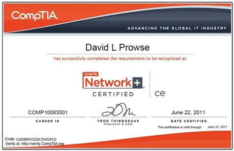 网络认证登录页面