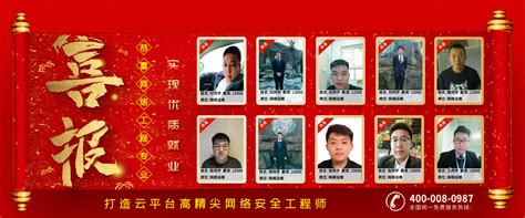 网络工程建设：为学员和家长揭秘数字时代的基石