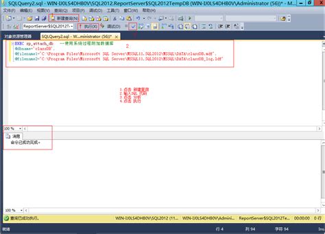 如何选择合适的数据库：家长和学员指南