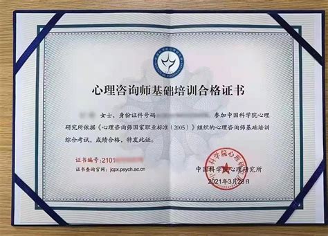 2023年规划设计师证考试时间安排全解析