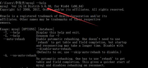 如何利用1X旅游大数据考试提升你的职业技能