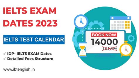 2023年下半年软考报名时间指南：家长和学员必读