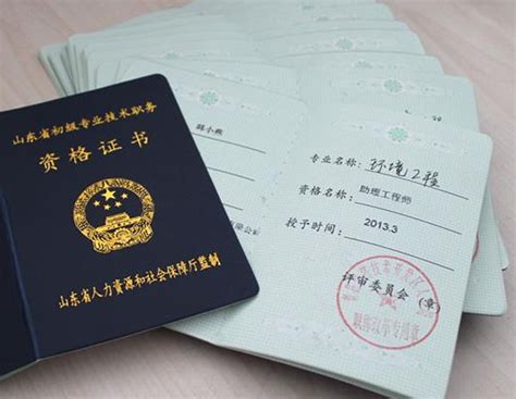 成为建筑工程师：了解考试科目全指南