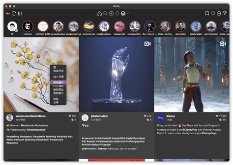 如何保存施工员机构发布的视频？一步步教你轻松搞定
