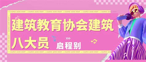 材料员的角色与职责：了解他们在项目中的重要性