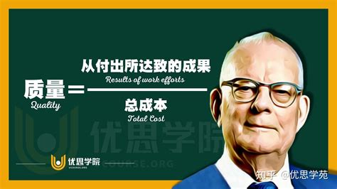 工程师职称与学校职称的对应关系：指南与解析