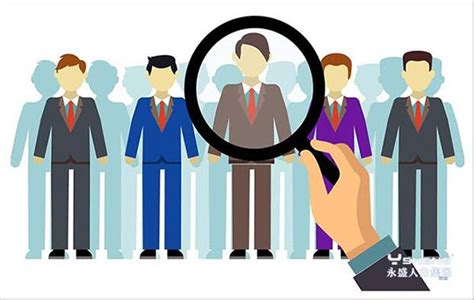 选择合适的劳务派遣机构：家长和学员必读指南