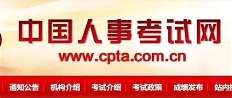 勘察设计报名资格：了解单位要求，把握报名机会