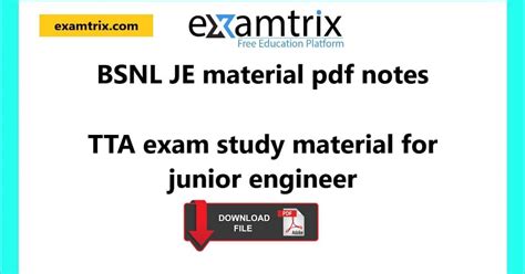 弱电工程师证考试内容全解析：助你顺利通过考试