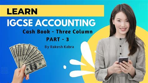 如何快速查询会计从业证书？掌握查询入口和步骤