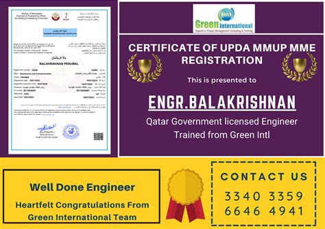 一级建造师补考报名指南：流程、注意事项与成功报名技巧