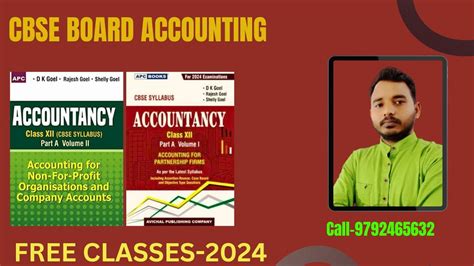 2023年会计考试时间安排全解析:为考生和家长提供指南