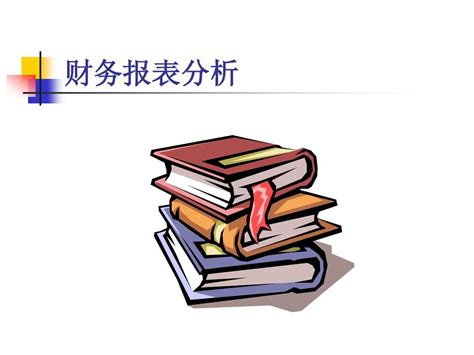 选择合适的财务管理培训机构：家长和学员的指南