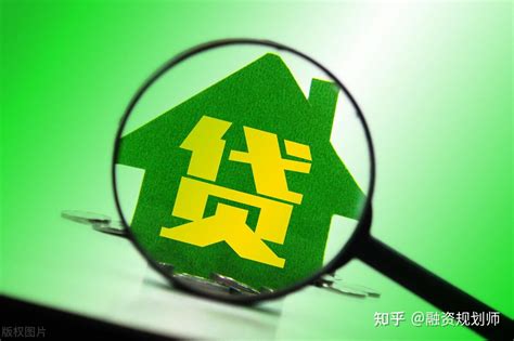 金融贷款真相揭秘：如何辨别正规金融贷款机构？