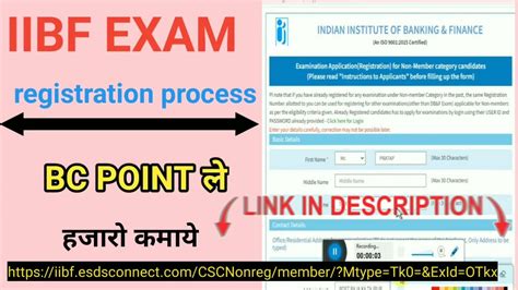 2023年最新金融类考试报名指南:为学员和家长提供全面信息