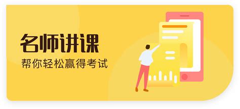 注会三科如何搭配:策略与技巧,助你高效备考