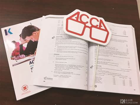 全面解析：ACCA考试科目及费用指南