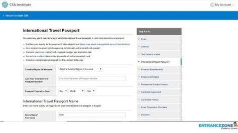 如何正确填写CFA学校申请表:家长和学员必读指南