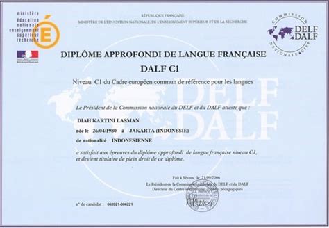 法语C1证书含金量分析：为何学员和家长都应关注？