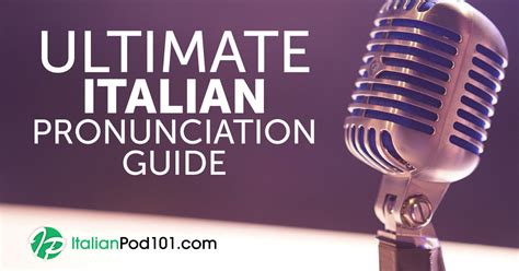 意大利语 西班牙语 发音