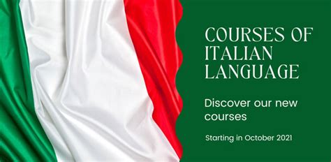 如何选择的青少年意大利语课程:家长和学员指南