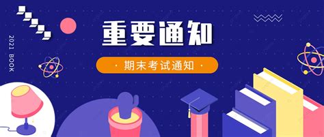 2023年全國翻譯專業資格考試報名時間指南