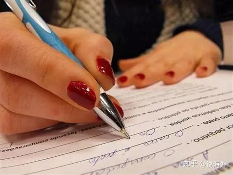 葡萄牙语认证考试：您的成功之门